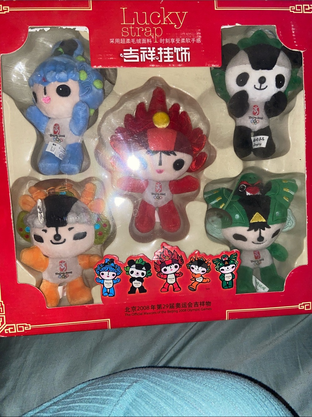 2008 Beijing Olympics Mascot Plush Set - Multicolor Lucky Strap Kids Toys